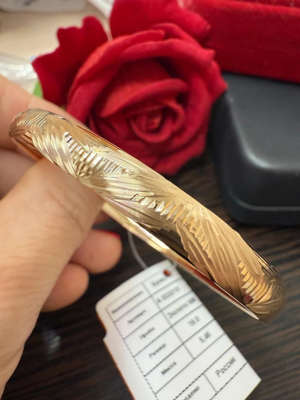 Продажа ювелирных изделий